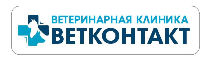 ВетКонтакт